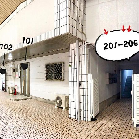 Westay Designers House/6 Mins To Shinsaibashi201 Osaka Exterior photo