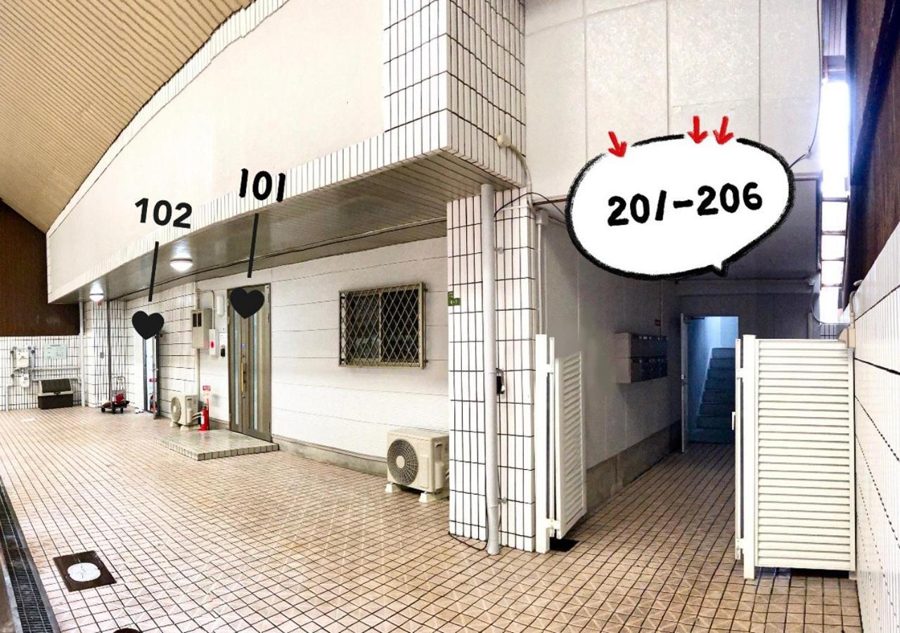 Westay Designers House/6 Mins To Shinsaibashi201 Osaka Exterior photo