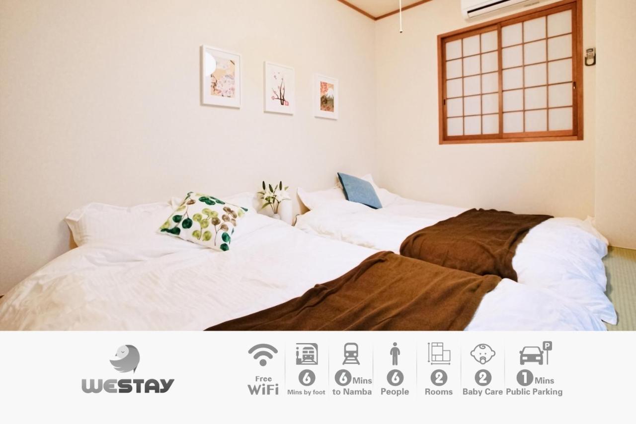 Westay Designers House/6 Mins To Shinsaibashi201 Osaka Exterior photo