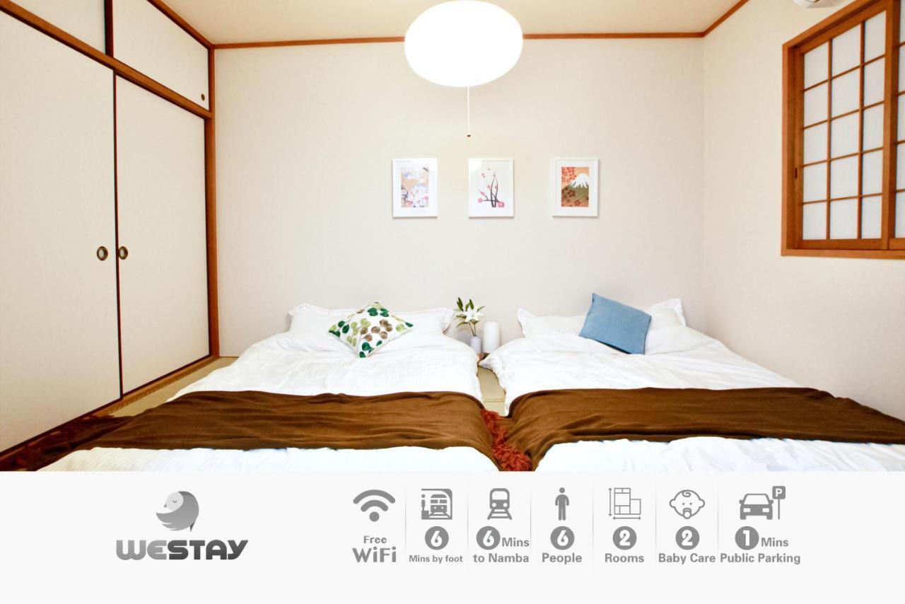 Westay Designers House/6 Mins To Shinsaibashi201 Osaka Exterior photo